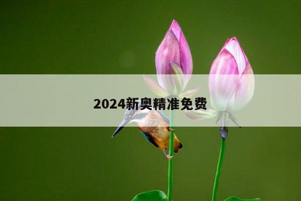 第2274页