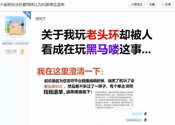 新澳门正版资料免费软件,准确答案解释落实_3DM4121,127.13