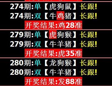 澳门六合6彩正版全年资料,资深解答解释落实_特别款72.21127.13.