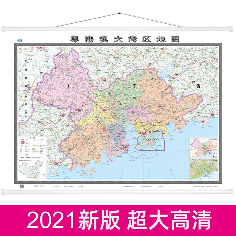 2021年正版澳门全年免费资料,数据解释落实_整合版121,127.13