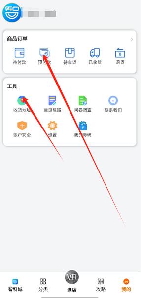 免费网站app软件下载，免费网站app软件下载