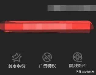 免费追剧app第一名不用vip，免费追剧不用vip的app