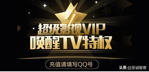 免费追剧不用vip的app，免费追剧不用VIP的软件