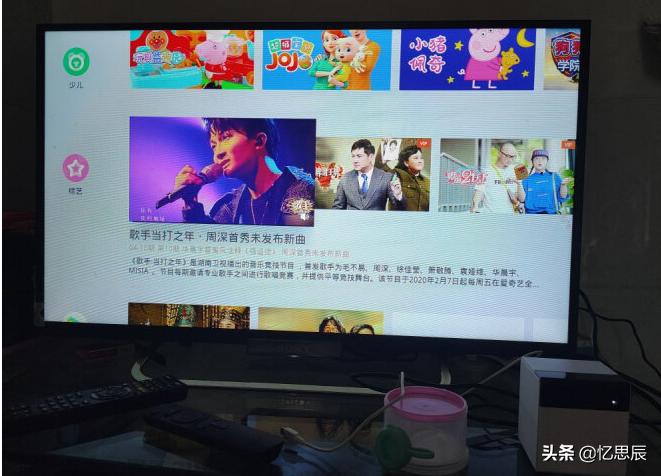 免费追剧不用vip的软件tv版，免费追剧不用vip的软件tv版下载