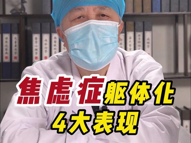 澳门香港 第3页