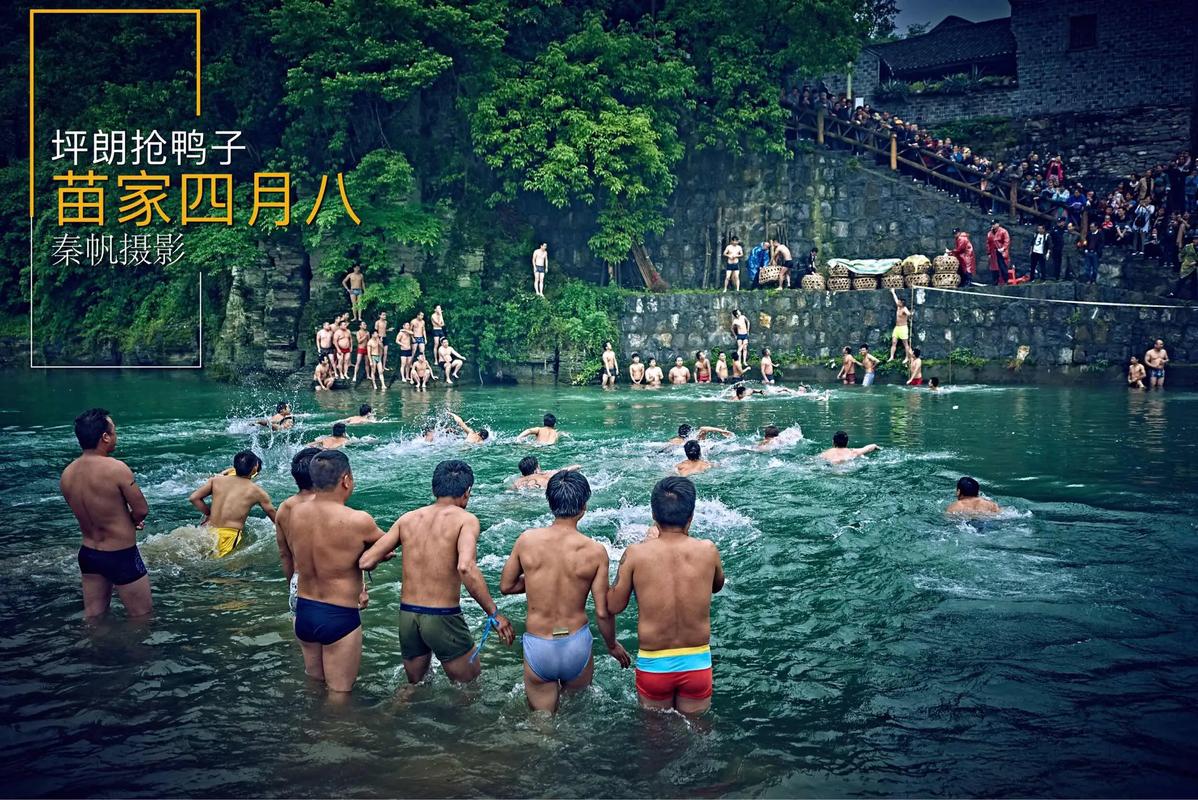 2025澳門正版資料免費和凤凰古城百人抢鸭子与凤凰古城百人抢鸭子是真的吗