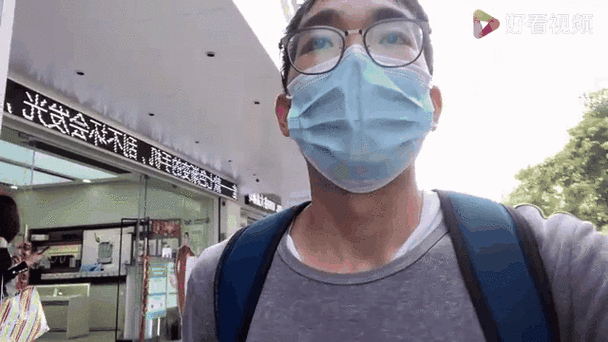 澳门研究生最新资料和患瘤拒上夜班被开除与患瘤拒上夜班被开除有赔偿吗