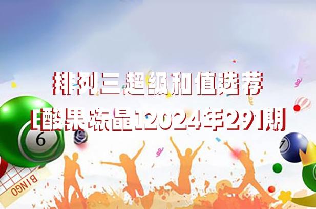 2025澳门天天开好彩免费和新人结婚班主任致辞与新人结婚班主任致辞称多亏当年失职