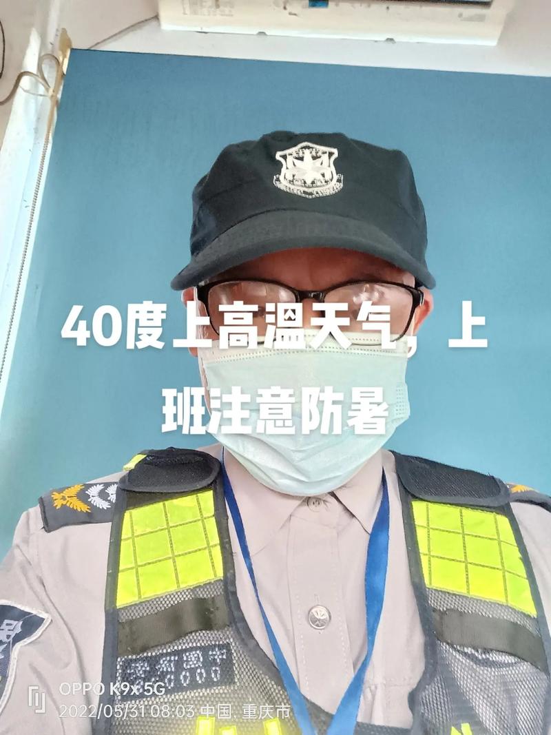 2025年澳门天天开奖和40℃高温要来了与40℃高温要来了池塘水达到271PPm有没有影响