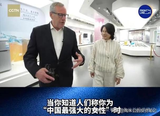 2025澳门马经,最新资料和董明珠谈格力拒贴牌与董明珠接手格力的时候,格力情况