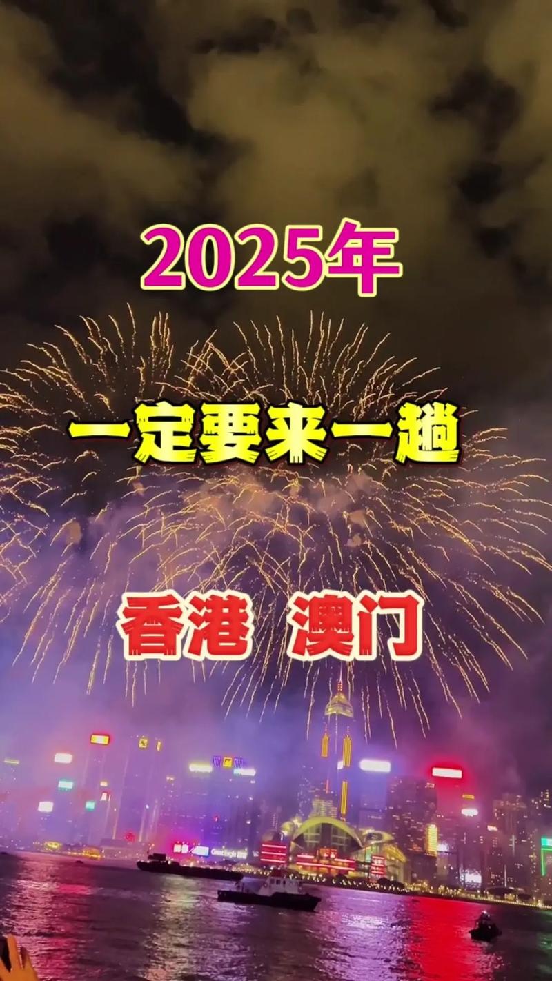 2025年6月6日 第10页